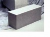 Фото: Реализация блоков бетонных,керамзитобетонных,тротуарного камня.