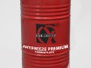:  PROFESSIONAL PREMIUM (red-carboxylate).  -
