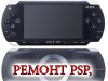 :  PSP,  