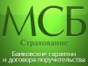 Фото: Страхование строительно-монтажных работ (СМР) в Агентстве ООО «МСБ-страхование»