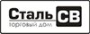 Фото: Труба 12х18н10т, 08х18н10т, 10х17н13м2т, 08х18н10, 08х13,20х13 (труба нержавеющая)