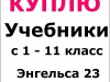 :   1  11     