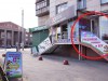 Фото: Учебники б/у 5 класс, г. Челябинск