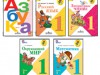 Фото: Учебники б/у 1, 2, 3, 4 класс, г. Челябинск