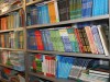 Фото: Учебники 1, 2, 3, 4, 5, 6, 7, 8, 9, 10, 11 классы, бу, новые. ул. ЦВИЛЛИНГА, 53. МАГАЗИН УЧЕБНИКОВ.