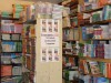 Фото: продать - купить Учебники бу, новые. ул. ЦВИЛЛИНГА, 53. МАГАЗИН УЧЕБНИКОВ.