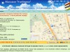 Фото: Учебники 1, 2, 3, 4, 5, 6, 7, 8, 9, 10, 11 классы, бу, новые. ул. ЦВИЛЛИНГА, 53. МАГАЗИН УЧЕБНИКОВ.