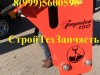:  Impulse 150  Mst M542 M544 Jcb 3CX 4CX Hidromek 102BS Terex TLB825 TLB990 Volvo BL61 BL71