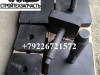 Фото: Гидромолот в комплекте с трамбовкой для экскаватора погрузчика Umg TLB845 TLB945, Hidromek HMK62SS HMK101B HMK102B, New Holland 655D 675D B80 B90 B100B LB110 LB115